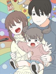 古溪电影网漫画墨线之下封面图